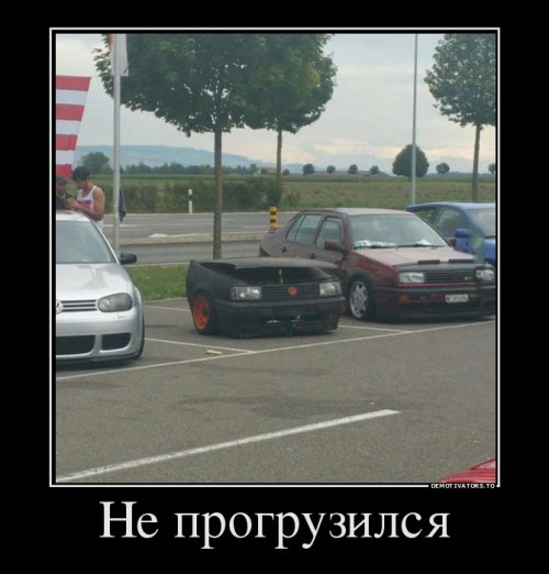 Веселые картинки