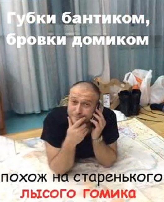 10 политических картинок часть 20