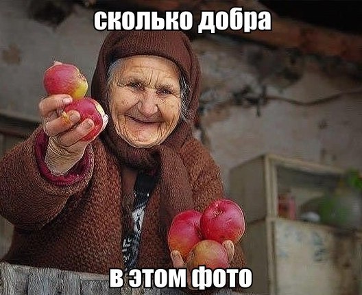 Немного картинок и демотиваторов