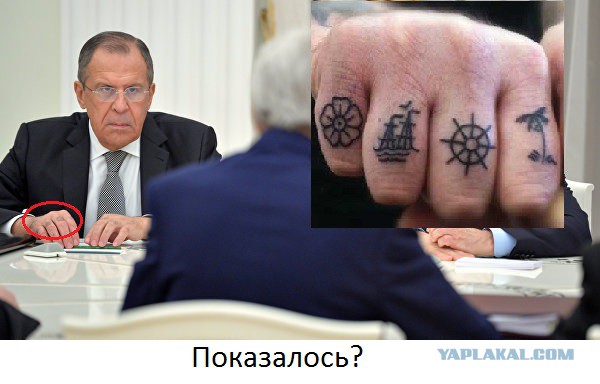 Добрый и злой полицейский