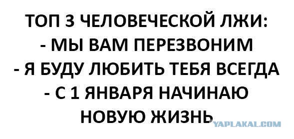 Картинки смешные и несмешные