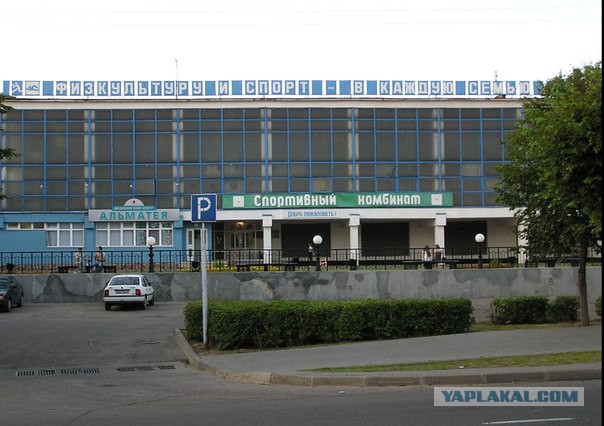 На что готовы женщины ради спортивной карьеры.