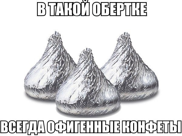 Картинки на утро вторника