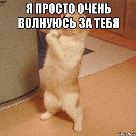 Электронная сигарета - вред или польза?