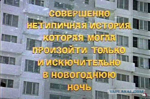 Непростительные ошибки