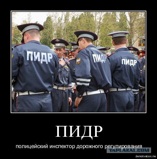 Череповецкие полицейские