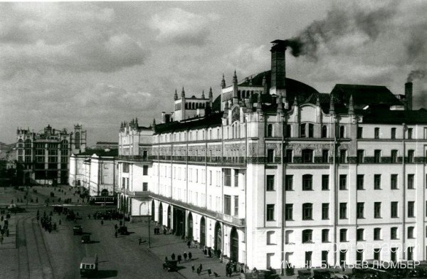 История нашей страны в фотографиях  1930-40 годы, ч 1