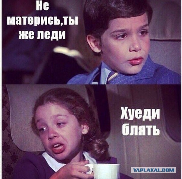 Смешные картинки с надписями