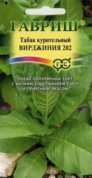 В Госдуме хотят поднять цены на сигареты до 178 рублей за пачку