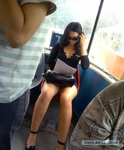 Девушка, садитесь..