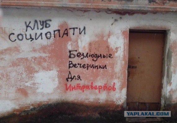 Немного лёгкой наркомании в картинках