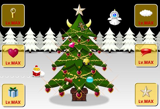 Grow Ornament