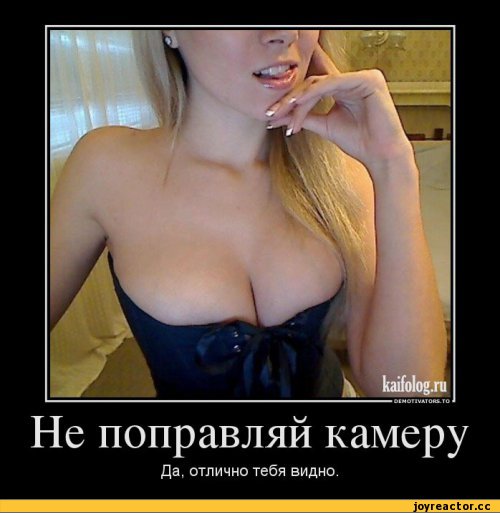 Занимательные факты о груди, о которых многие не знали