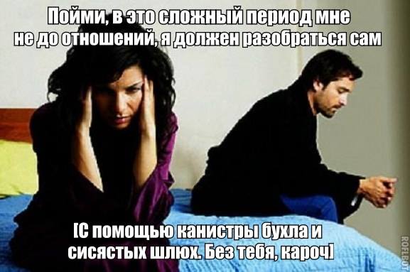 Картинки и приколы из сети