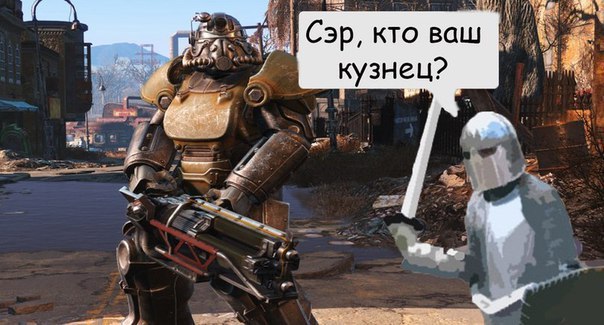 Скриншоты из сети