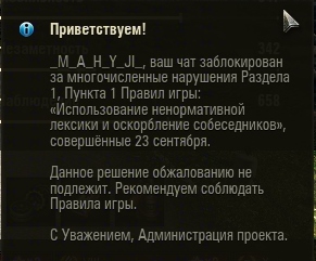 Wargaming 39