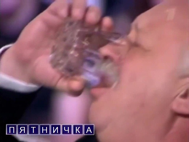 Где Клуб Любителей Алкоголя?