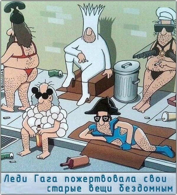 Всячина. Картинки и тексты картинками.