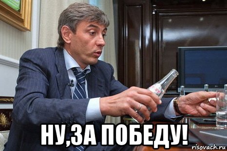 Футбол Чемпионат России 2016-17. Кубок России,РФПЛ,ФНЛ. Часть 9