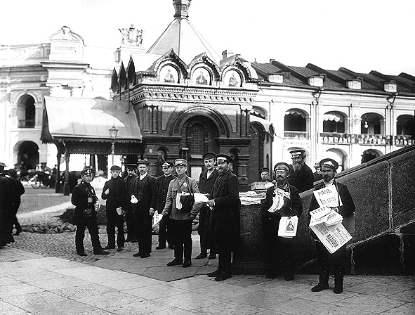 Старые города