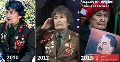 Самозванцы...