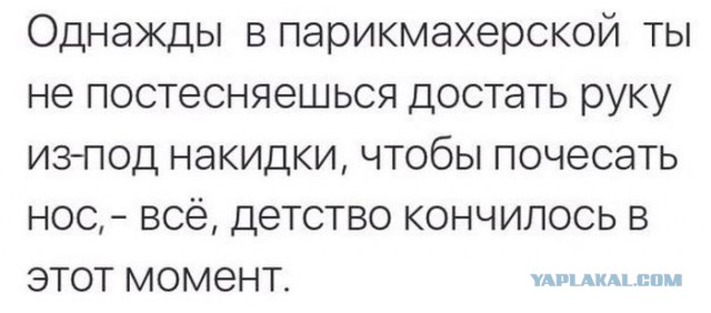Картинки. Интересные, старые и не очень