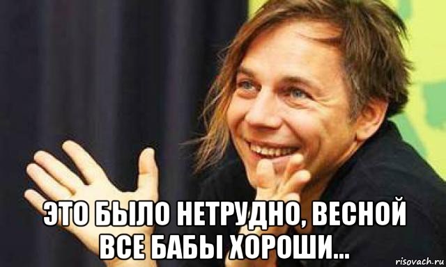 Моника Беллуччи публично слилась в поцелуе с французским комиком