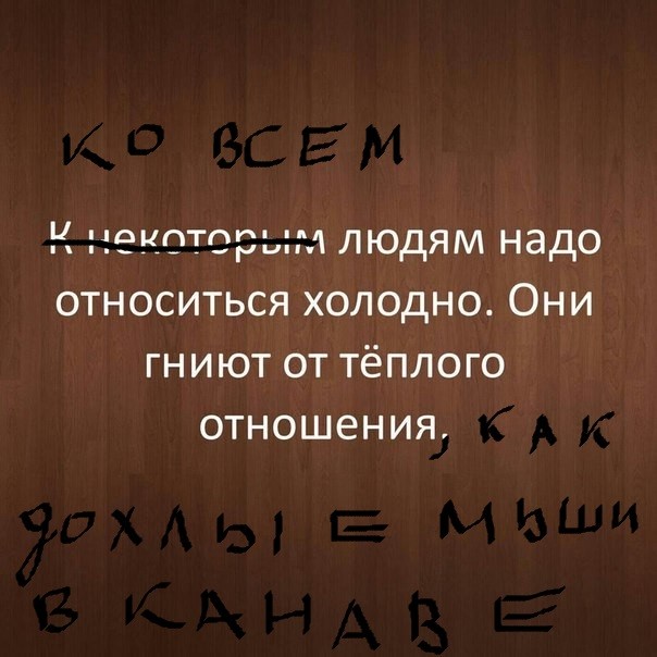 Асоциальных и не только картинок пост