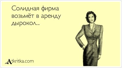 И снова о ЖКХ: Белгородская область, "ремонт" теплотрассы.