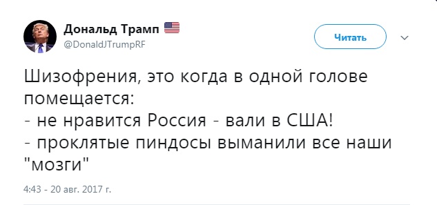 США приостанавливают выдачу неиммиграционных виз по всей России