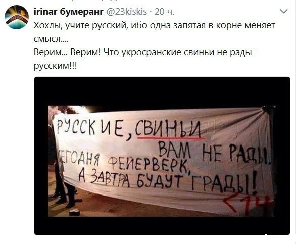 Забавные комментарии, шутки и фразы из этих ваших интернетов