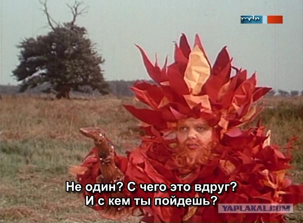 Как вырастить маньяка