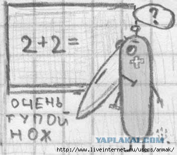 Немного нестандартного юмора в картинках