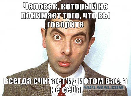 Одиночный пикет в Кемерово