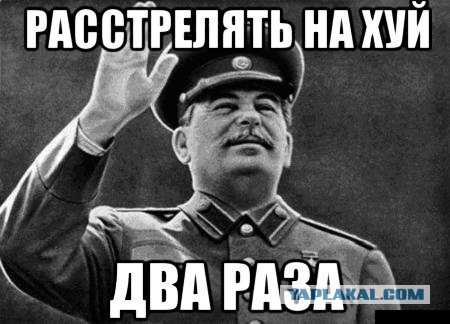 А взгляды такие честные-честные!