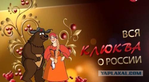 10 вещей, которые удивили американцев в России