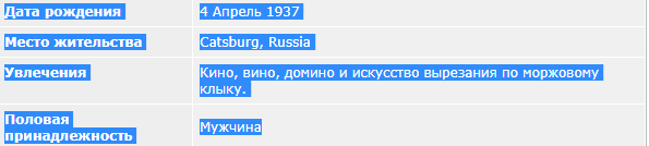 Сколько стране обходится Ельцин-центр в Екатеринбурге?
