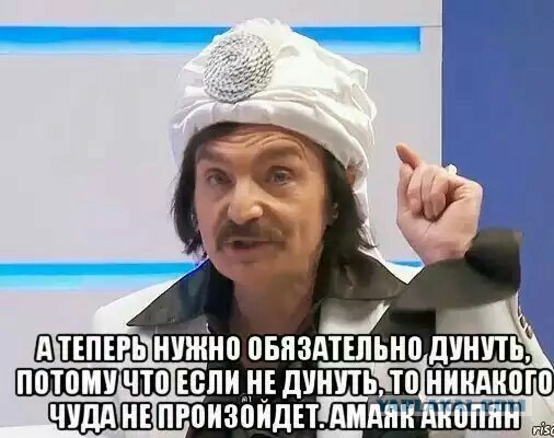 Иллюзия: японец продемонстрировал превращение круга в квадрат