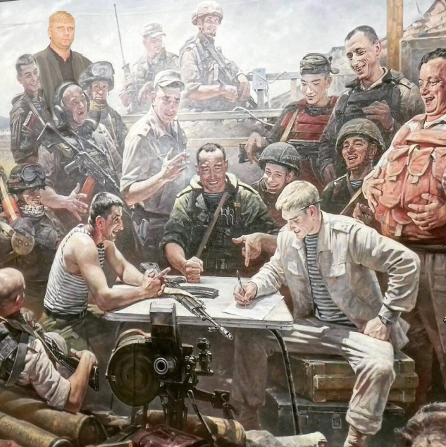 Настоящее искусство