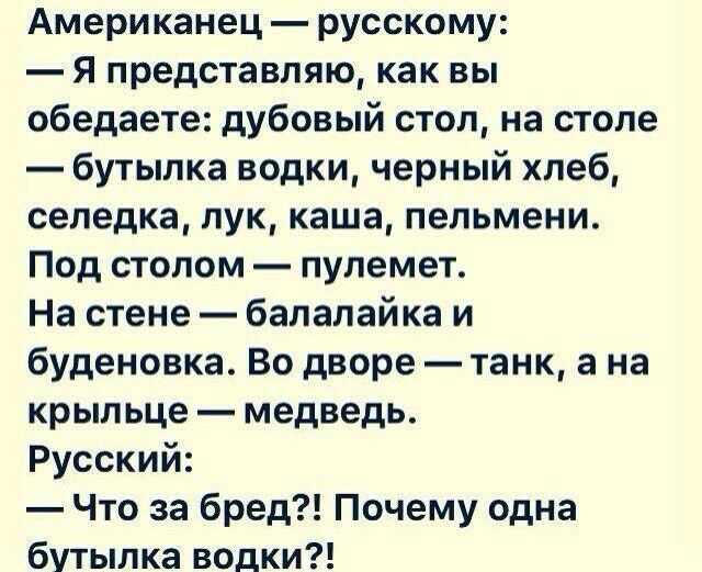 Просто картинки