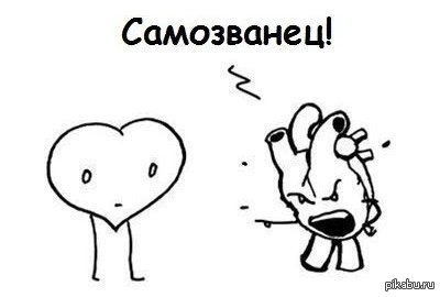 Как различаются восточные языки