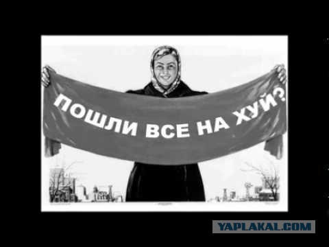 Возможно, боевикам удалось сбить самолет
