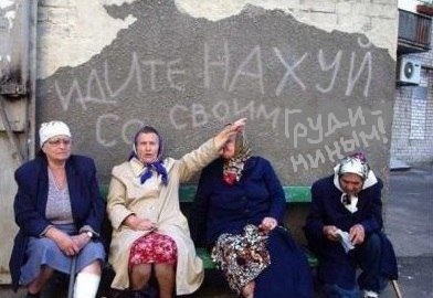 Павел Грудинин: во всей России должно быть не хуже, чем в Москве