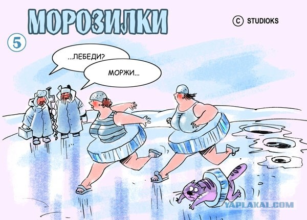 Голая украинка 9 лет каждые выходные ныряет в Днепр