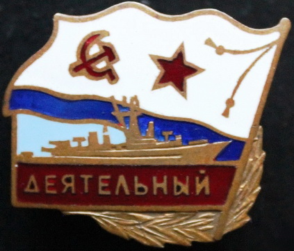 Ушедшие из Крыма военные уедут обратно в Крым за российскими квартирами