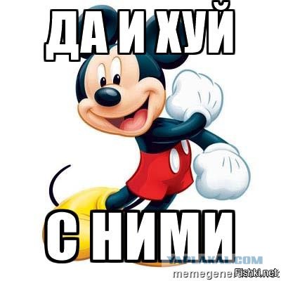 В Лондоне начали трясти российских богачей