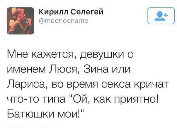Немного картинок на среду