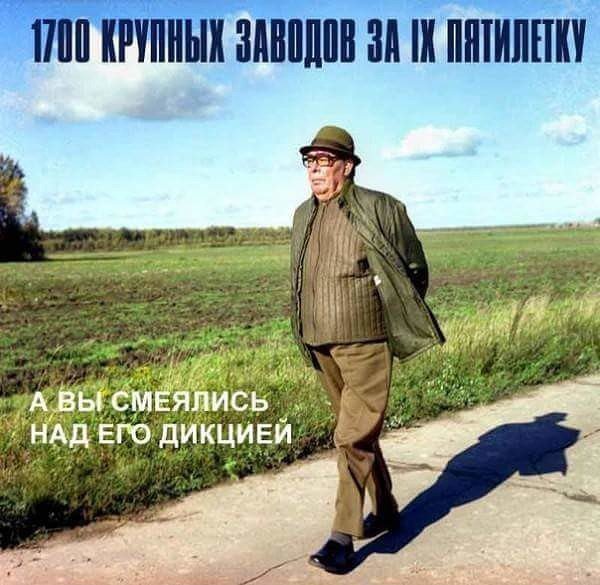 Картинки по-приколу