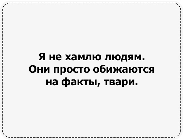 Студент сфотографировался с Путиным в майке «Навальный». Снимок опубликовал сайт Кремля