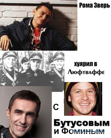 Атака клонов. Феномен двойничества